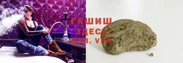 винт Баксан