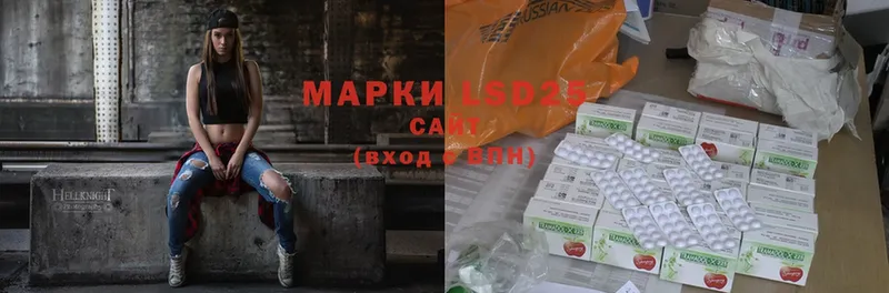 MEGA ссылка  Верхний Тагил  LSD-25 экстази ecstasy  где можно купить  